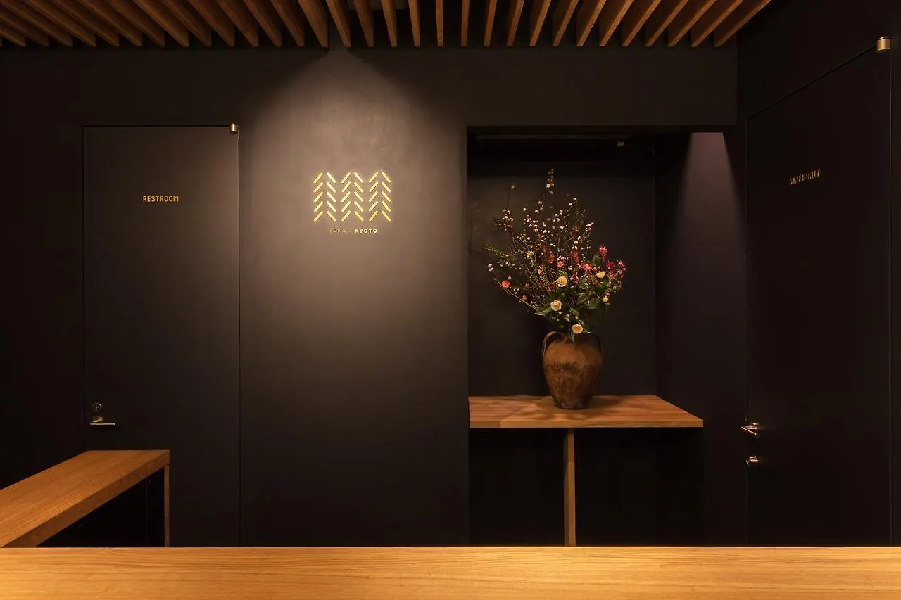 Hostel Luxury Designer Private Room Hotel Toka Central Kyoto