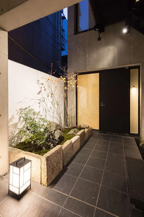 Hostel Luxury Designer Private Room Hotel Toka Central Kyoto