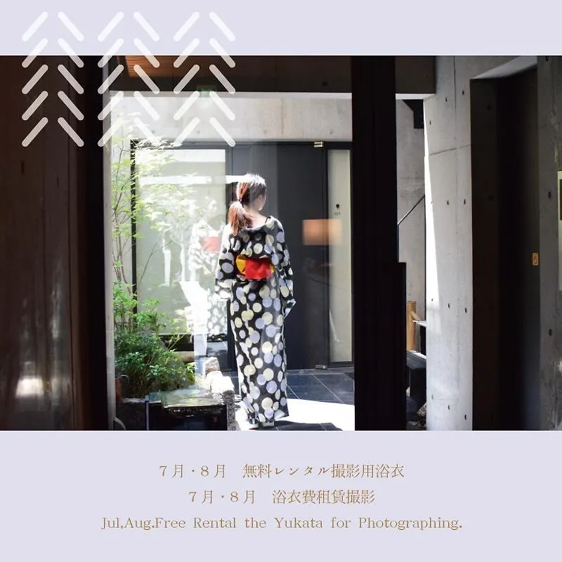 Luxury Designer Private Room Hotel Toka Central Kyoto 0*,