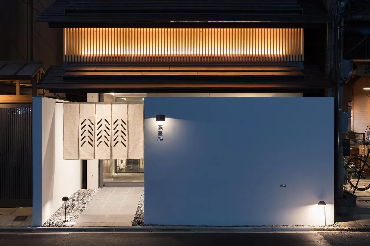 Luxury Designer Private Room Hotel Toka Central Kyoto